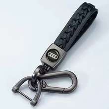 新款车标钥匙链编织皮绳钥匙扣汽车钥匙扣礼品赠品创意手工适用于