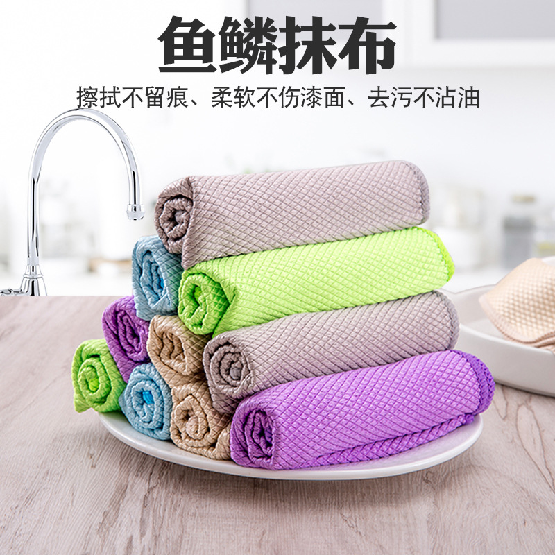 glass cleaning scale rag household clean water absorption not easy to lint scouring pad seamless dishcloth towel