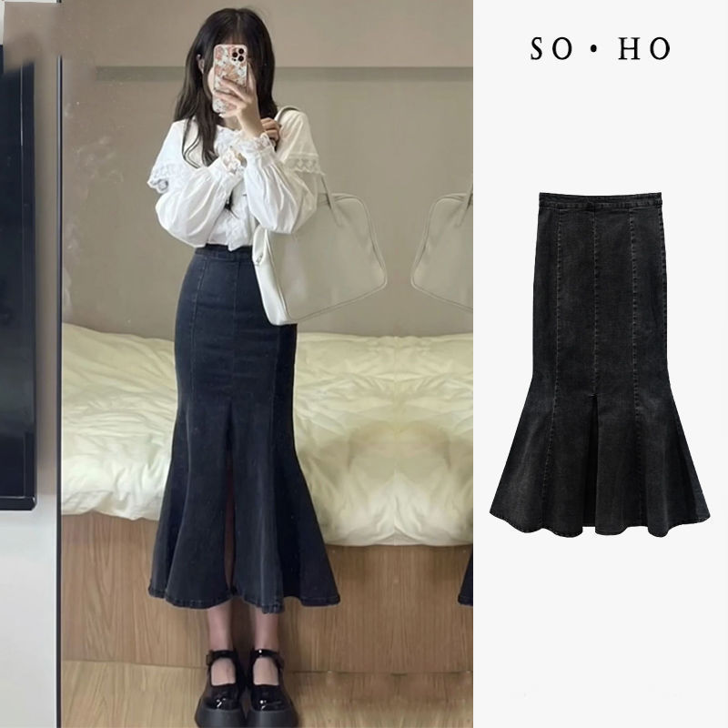 Stretch Denim Fishtail Skirt Split Skirt 2023 New Mid-Length Hip Skirt Small Denim Skirt