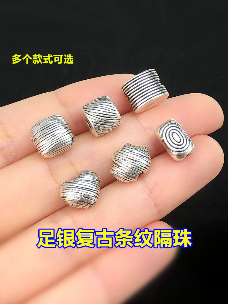 S999 Pure Silver Retro Stripesd Brushed Threaded Beads Crystal Bracelet Braided Bracelet Necklace Handmade DIY Accessories