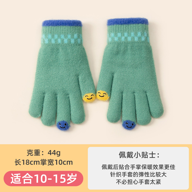 Autumn and Winter Cute Children's Five-Finger Gloves Boys' Knitted Wool Smiley Face Cold-Proof Warm Cartoon Female Student Wholesale