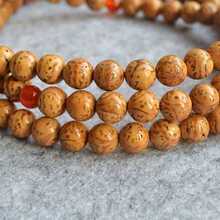 一图一物20mm五星上将菩提子手串手持异形凤眼龙眼菩提麒麟眼菩提