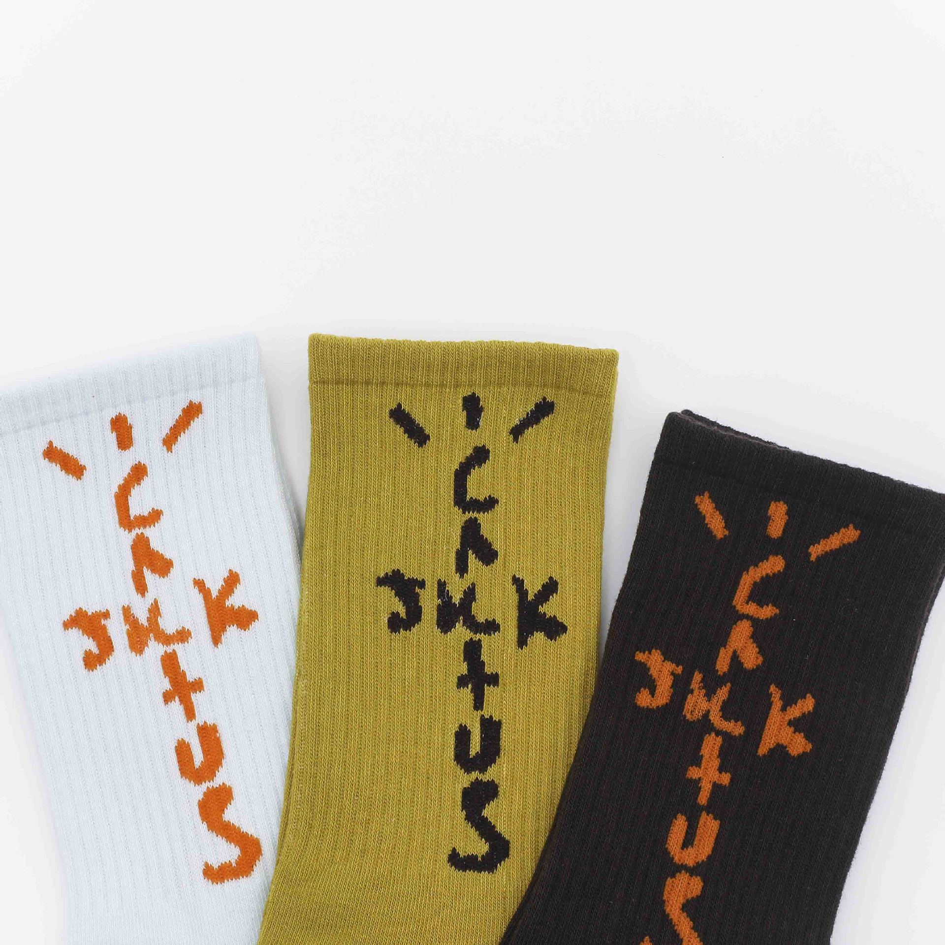 travis scott同款ts周边专辑厂牌袜滑板高街中长筒袜男女同款潮袜