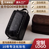 new pattern goods in stock business affairs Simplicity pu Cosmetics travel multi-function Storage bag convenient neutral Wash bag