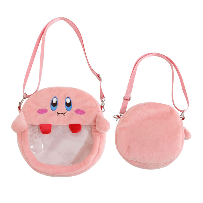 游戏周边星之卡比毛绒背包可爱女生礼物斜挎包小圆包痛包收纳包袋