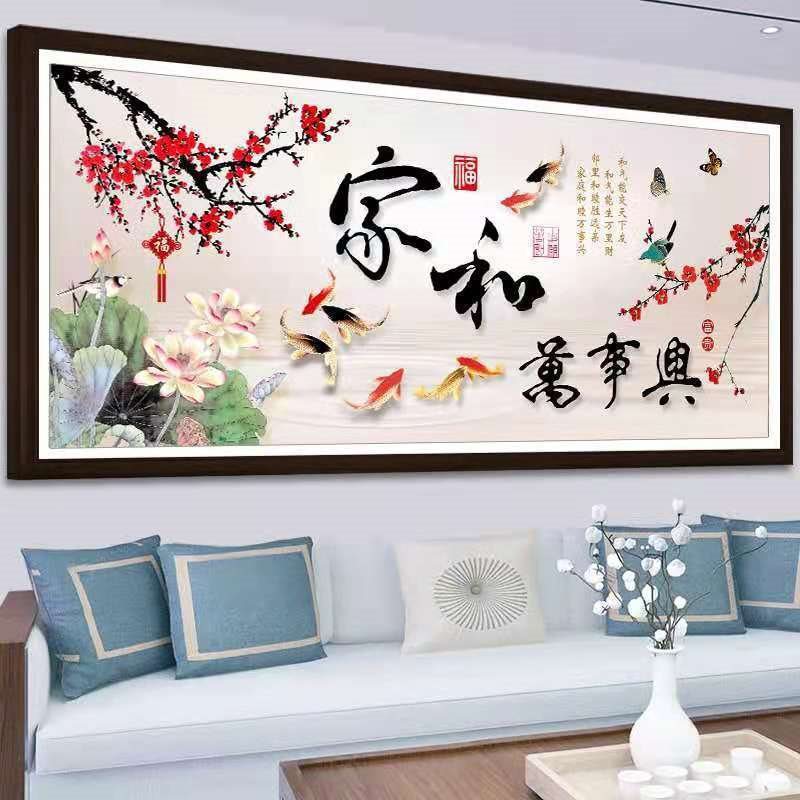 5d钻石画满钻新款家和万事兴十字绣客厅水晶点贴砖珠绣2022-阿里巴巴