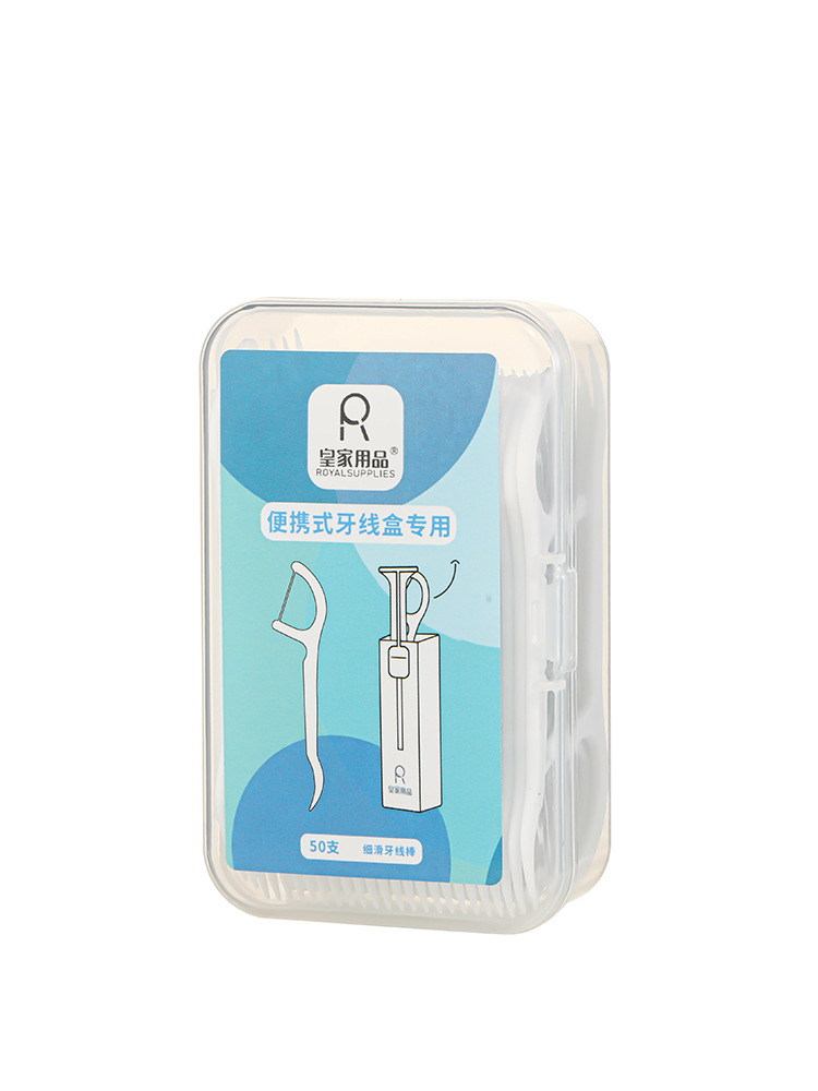 Royal Supplies Factory Direct Supply Can Be Refilled Dental Floss Box Portable One-Click Launch Automatic Dental Floss Boxes