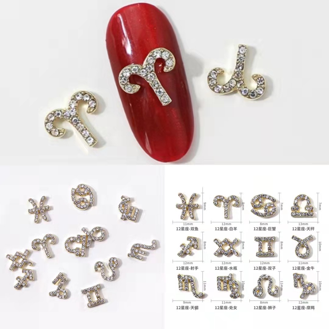 Cross-Border New Arrival Medium Twelve Constellation Full Diamond Alloy Nail Ornament Online Influencer Fashion Stereo Nails Decorations