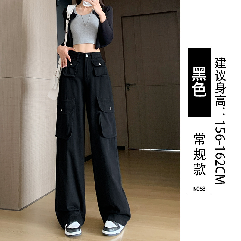 White Overalls Women's Spring and Autumn 2024 New High Waist Drooping Straight Loose Casual High Street Denim Wide-Leg Pants