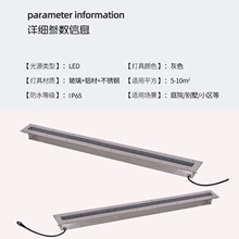 LED水下线性地埋方形条型水底洗墙灯18/24W防水不锈钢明装水景灯