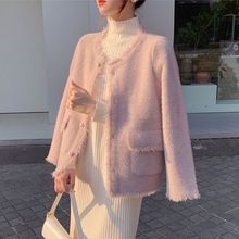 小2023香风冬法式气质女春秋精致新款感高级外套别致名媛粉色开衫