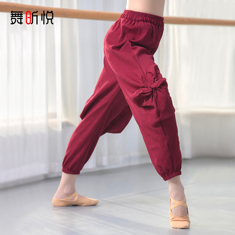 芳华同款现代舞蹈服裤灯笼裤蒙古舞练功裤子宽松民族风棉麻收口裤