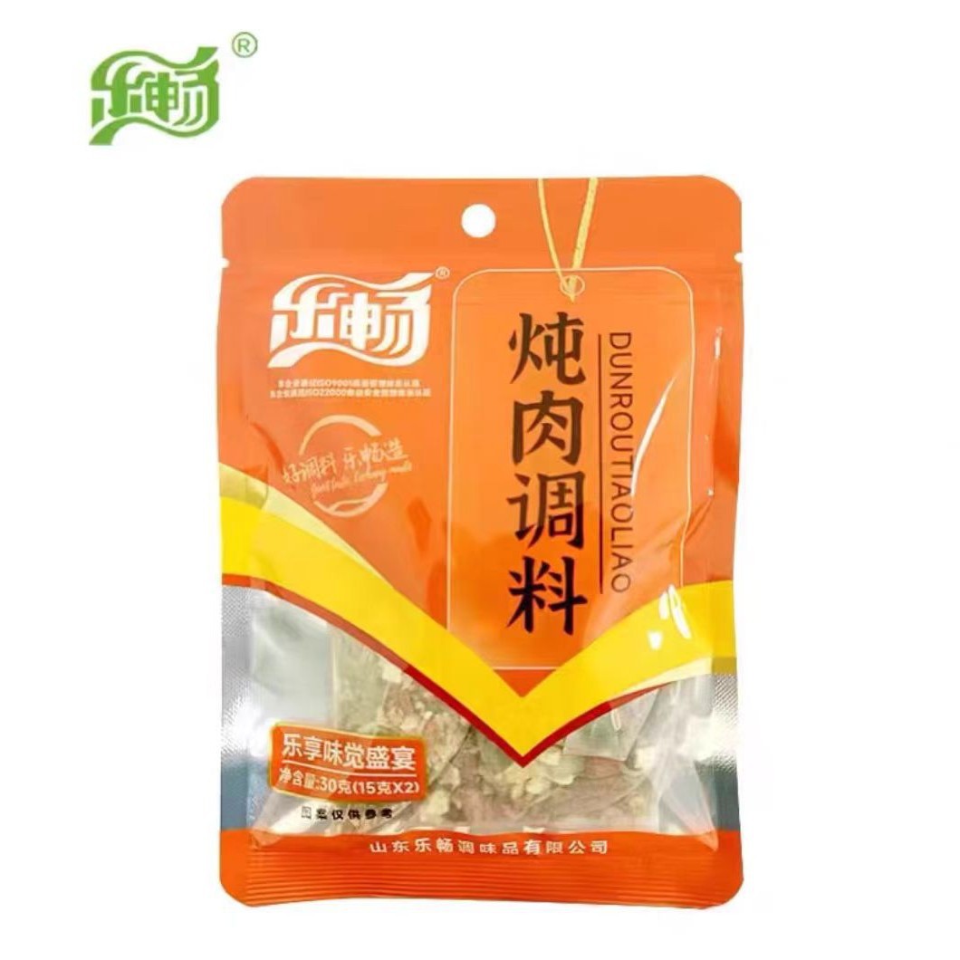 乐畅炖肉调料30g炖卤煮猪牛羊肉秘制配方家庭卤小包袋装佐辅配料