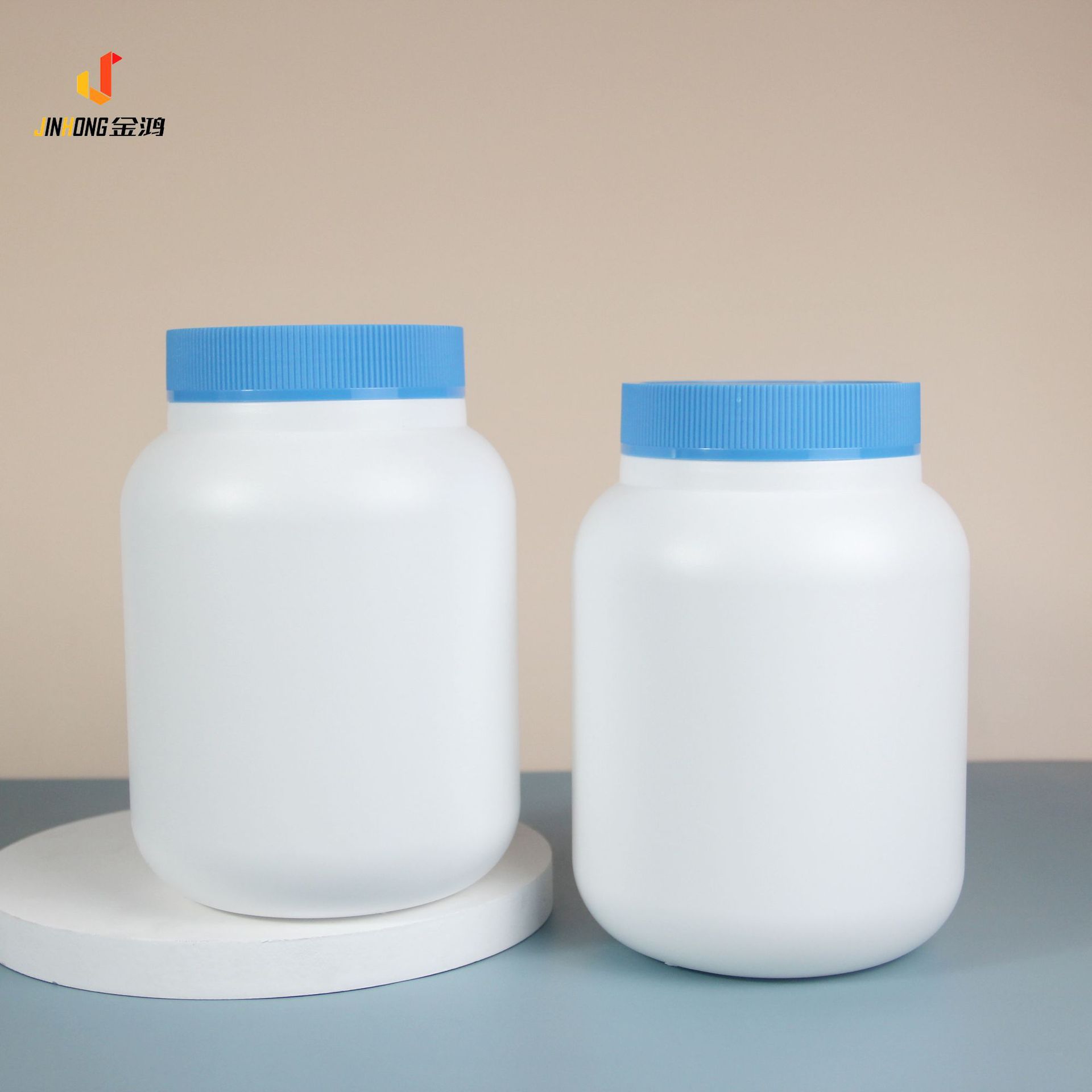 hdpe2升膏霜瓶洗衣粉瓶塑料包装吹塑瓶