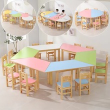 幼儿园儿童彩色实木学习桌椅早教中心绘画桌多人组合桌培训班课桌