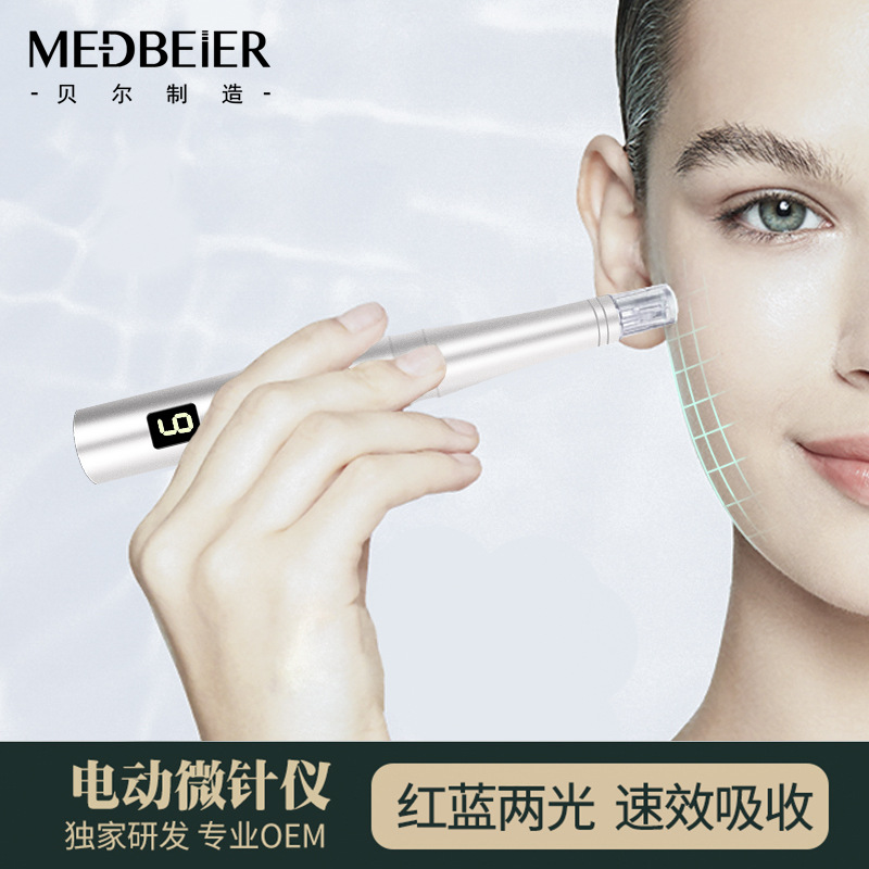 纳米微晶水光导入仪电动mts微晶笔冻干粉水光导入精华美容仪批发-报价