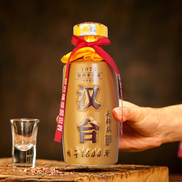 贵州酱香酒贵州白酒酱香型白酒53度礼盒装白酒招商加盟代理批发