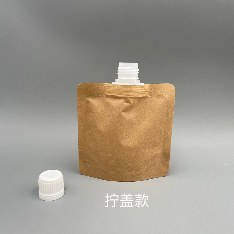 C2696FD25E947F8ECC8FEBA45B1120