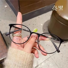 超轻塑钢近视眼镜框架小红书爆款茶色眼镜可配近视高度数镜片7克