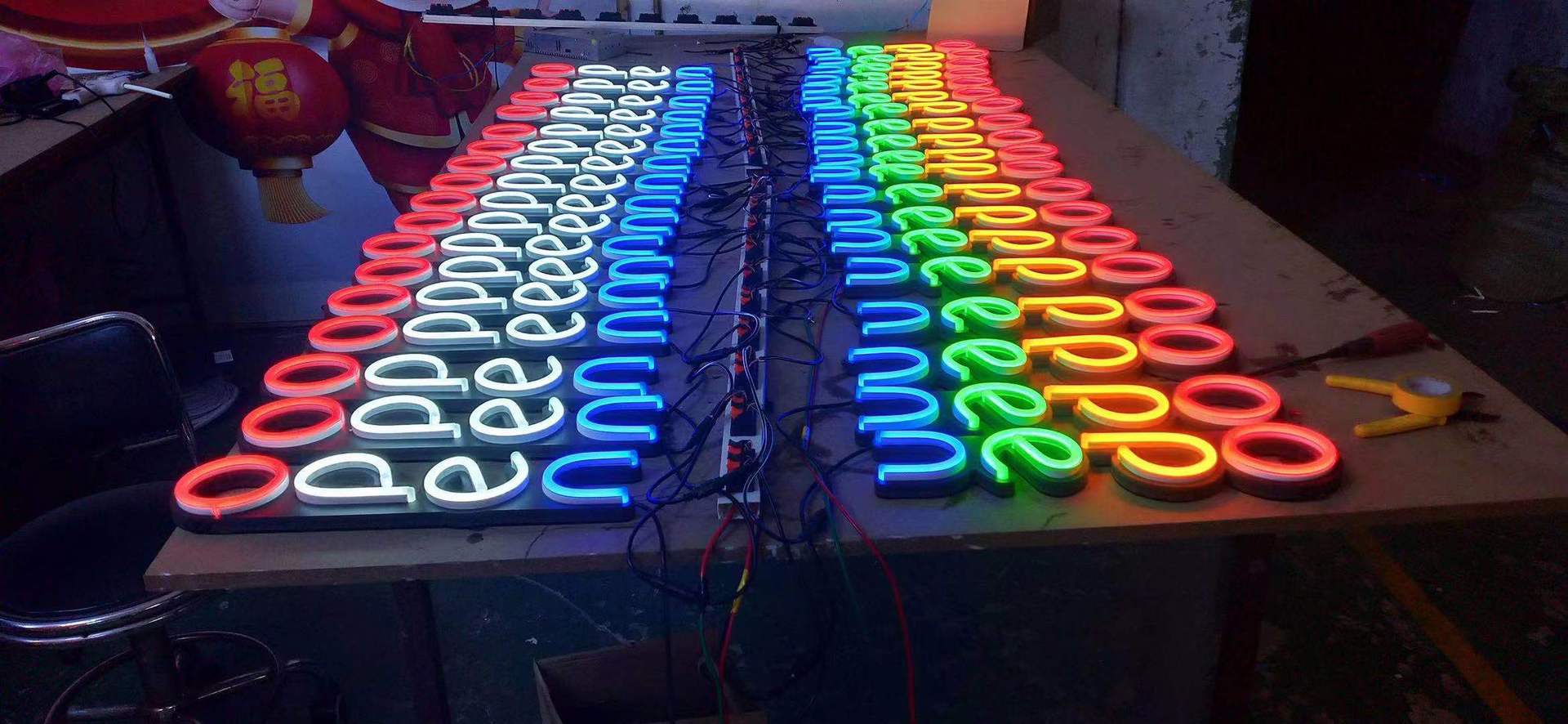 东阳led软管复古酒吧霓虹灯字母发光管店名广告牌40*15cm open牌