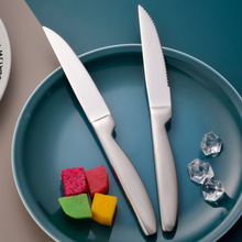 一体成型水果刀西餐刀具家用烧烤刀无齿锯齿美式420不锈钢牛扒刀