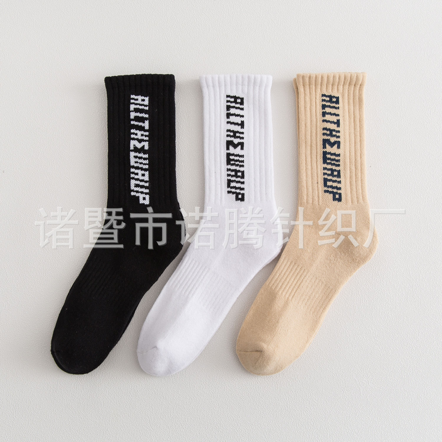 Autumn and Winter New Letter Socks Thickened Mid-Calf Socks Pure Cotton European and American Trendy Socks Terry Socks Men's Winter Warm