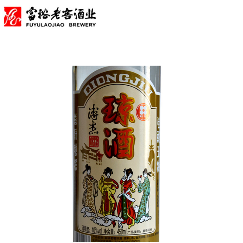 12瓶富裕老窖琼酒40度450ml黑龙江白酒富裕老窖白酒厂家东北白酒