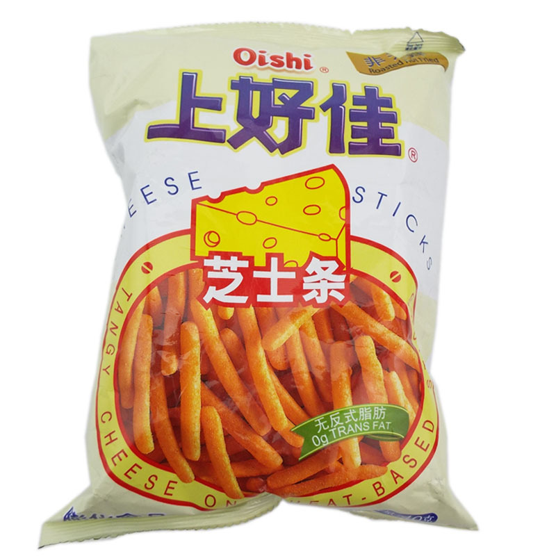 上好佳 芝士条 40gx10袋 休闲零食大礼包 膨化食品 特产小吃 包邮