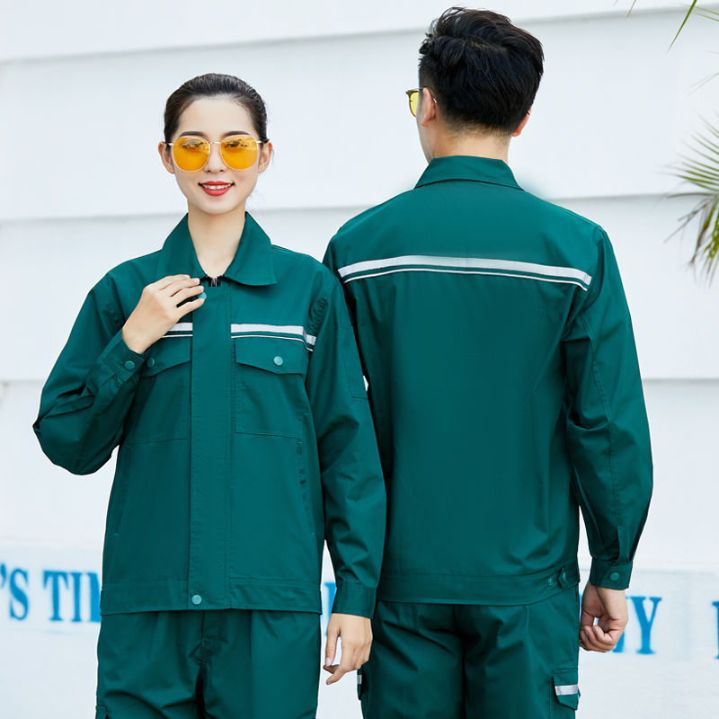 夏季长袖园林绿化工作服套装物业工装薄款短袖工厂车间劳保服