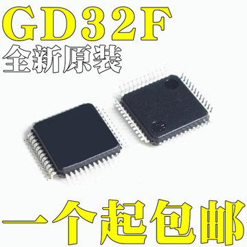 gd32f350cbt6全新原装gd32f103cbt6 gd32f103r8t6芯片lqfp48/64