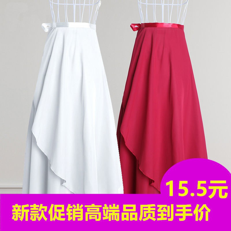 芭蕾舞裙练功服半身裙女成人长款舞蹈纱裙教师系带雪纺裙体-阿里巴巴