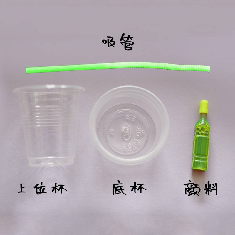 Student Siphon Experiment Pitcher Technology Small Production DIY Primary School Science Experiment Equipment Science Popularization Teaching Toys