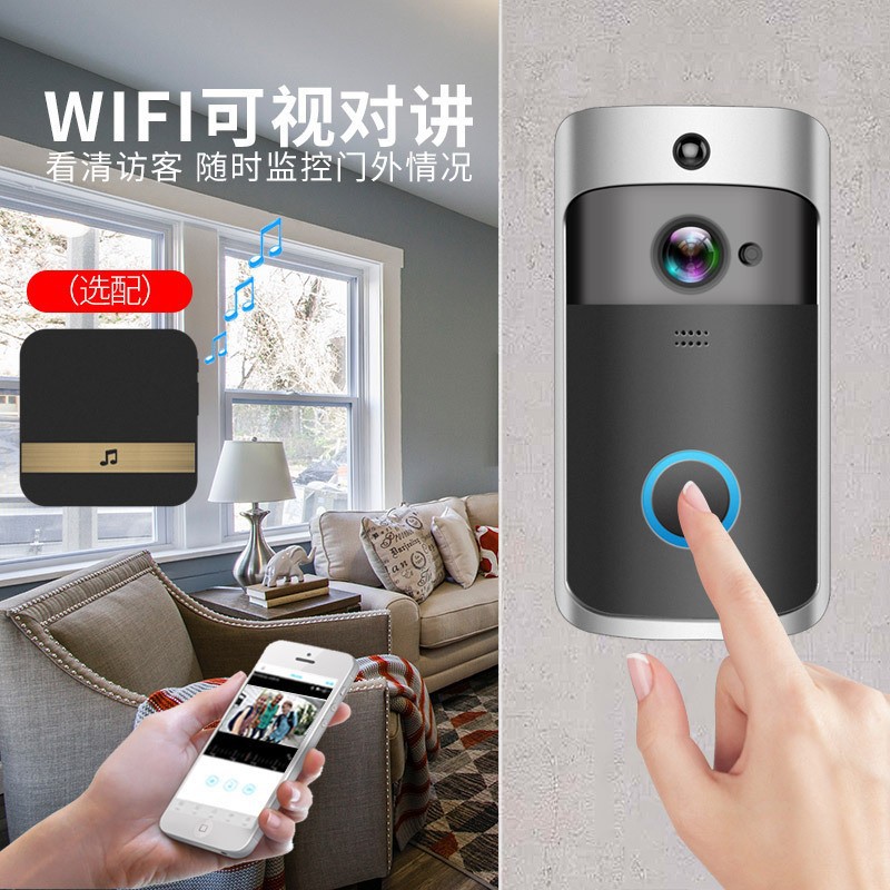 V5 Smart Low-Power WiFi Wireless Intelligent Visual Doorbell Voice Intercom Mobile Phone Monitoring Wifi Doorbell