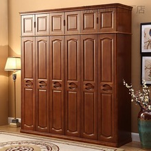 新中式实木衣柜3456门整体对开门加顶橡木衣柜卧室经济型木质衣