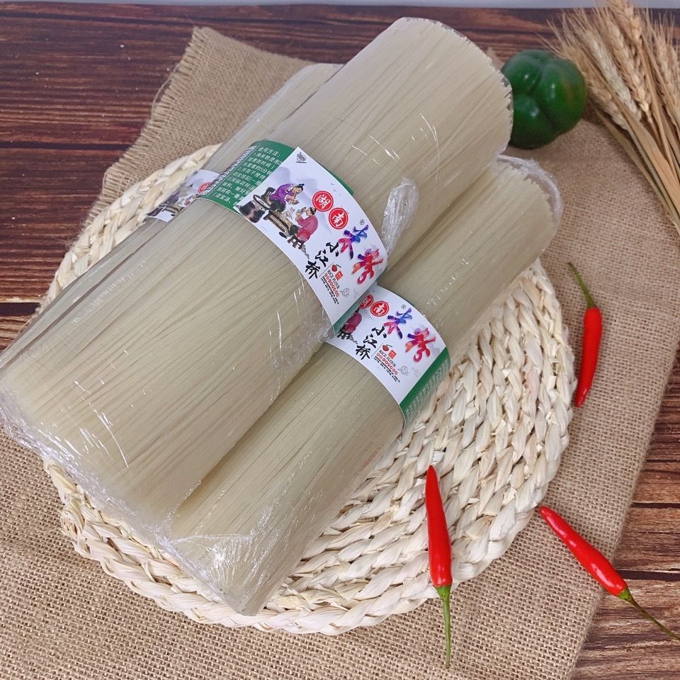 湖南米粉米线宽粉批发攸县米粉扁粉圆粉粗粉长沙米粉河粉粉丝