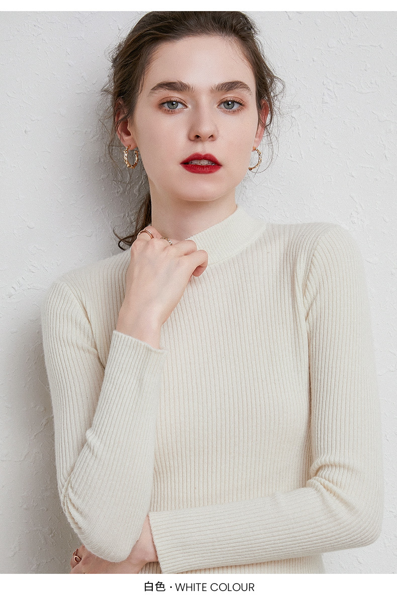 2021春秋季新款毛衣女半高领套头针织衫修身显瘦自带领洋气打底衫