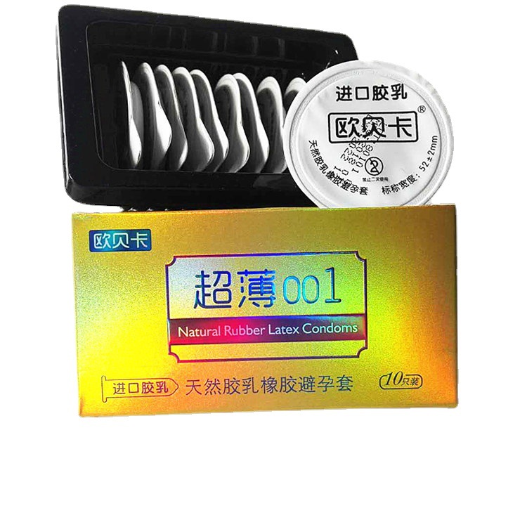 欧贝卡避孕套安全套大油量玻尿酸安全套夫妻用品批发代发保险套