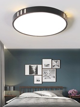 客厅灯大灯2024年新款LED吸顶灯现代简约大气家用灯具卧室灯吊灯
