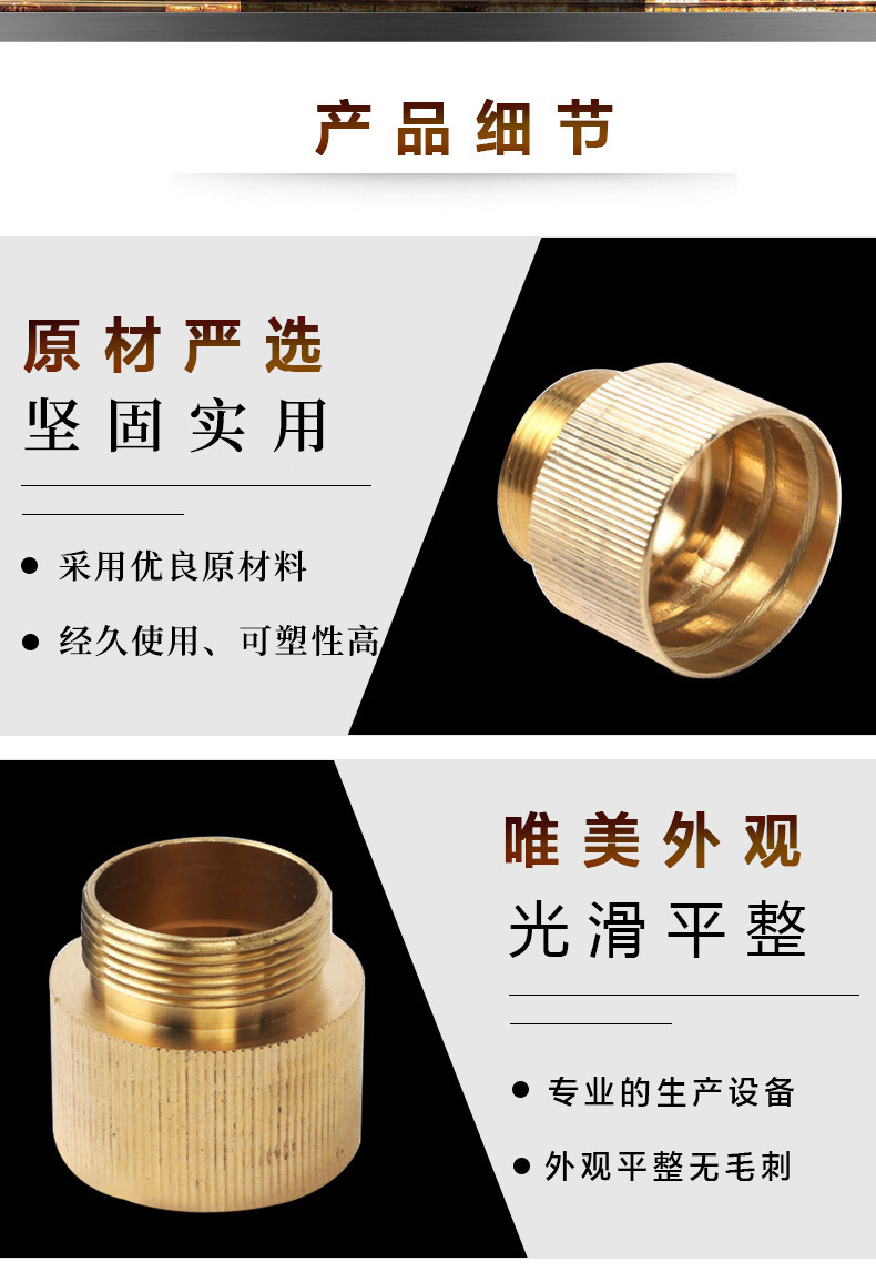 杯梳铜管件软管接头亿富兴厂Φ20线管配件金属软管接头铜外牙杯梳