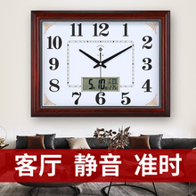 5H6S批发20寸客厅夜光大挂钟钟表办公简约挂表家用静音时钟万年历