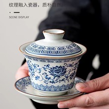 新款青花汝窑功夫茶具套装家用轻奢高档陶瓷泡茶杯泡茶壶