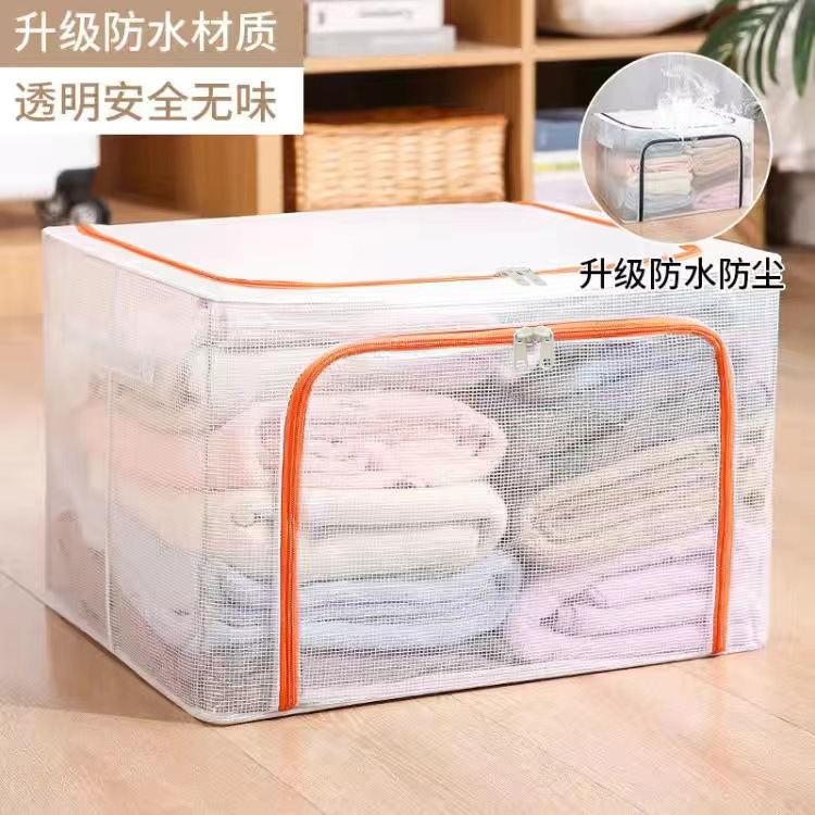 Transparent Clothing Storage Box Folding Storage Box Large Zipper Wardrobe Toy Storage Box Waterproof Moving