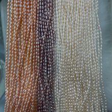 3~4mm米珠天然淡水真珍珠半成品裸珠DIY手工饰品制作原材料配饰