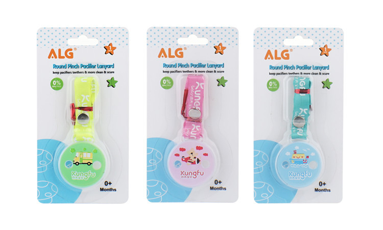 Aizhilang Pacifier Drop-Preventing Chain Happy Bite Lanyard Baby Teether Nipple Drop-Preventing Chain Factory Direct Sales