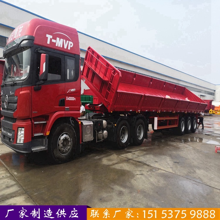 高箱半挂翻斗车 三轴偏翻自卸半挂车 标箱13米左右偏翻半挂车