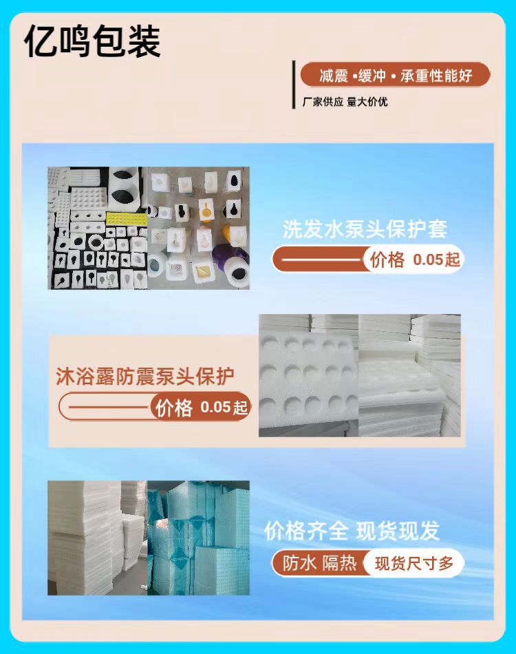 微信图片_20230807205029