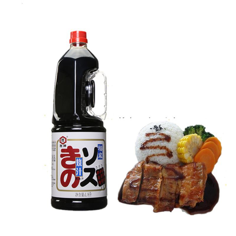 胜牌福泉烧汁1.8l/瓶 福泉烧酱 烧鳗汁日式炒饭料理照烧汁1瓶包邮