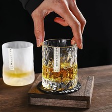 初雪锤纹杯子手作冰川杯日式威士忌杯洋酒杯水杯风锤茶杯啤酒杯厂