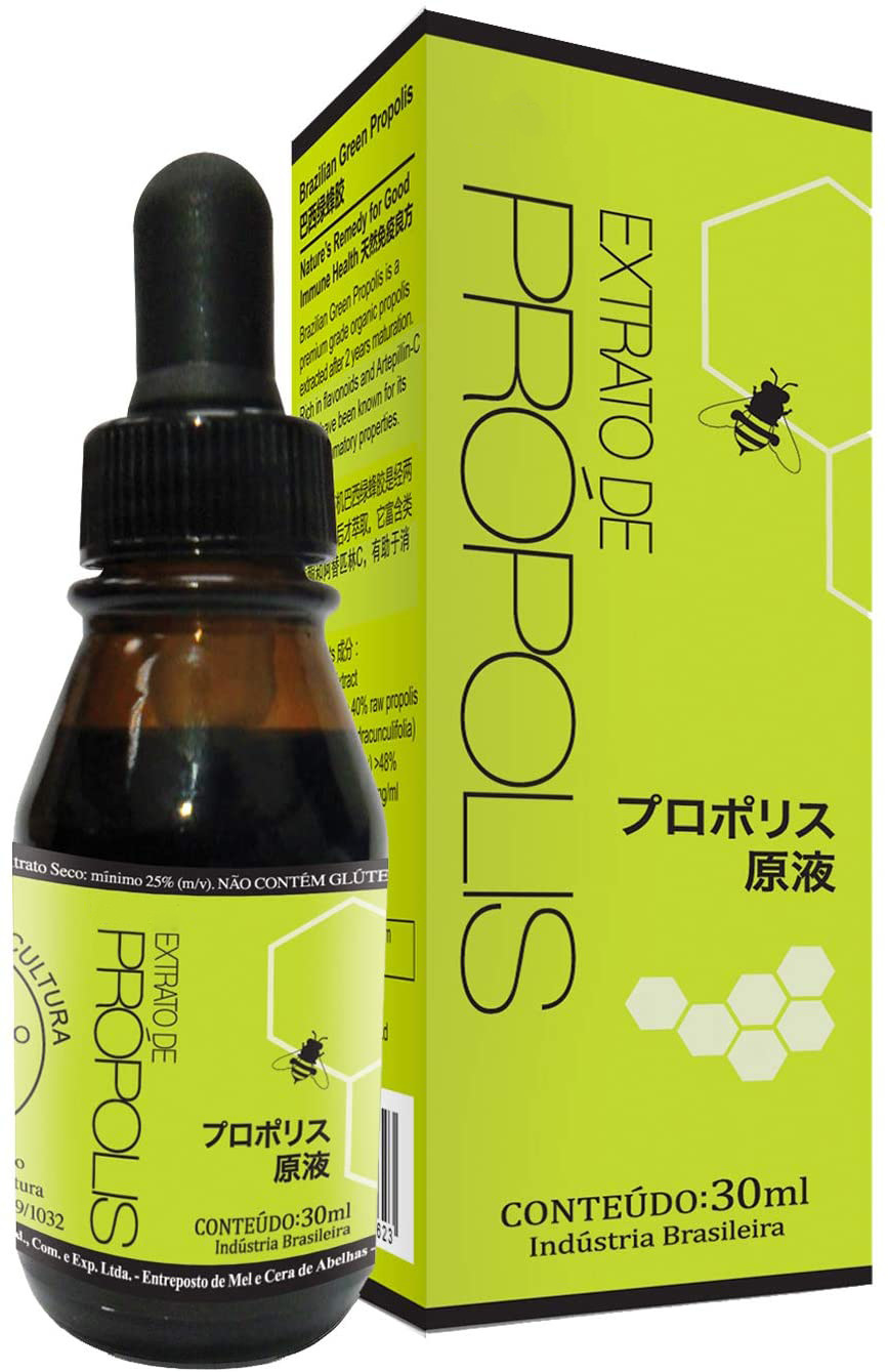 跨境供应 green propolis drops巴西绿蜂胶液体滴剂 支持o贴e牌m