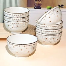 吃饭碗家用陶瓷5英寸高颜值好看时尚面碗汤碗2024新款加厚米饭碗